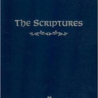 The Scriptures Bible ISR