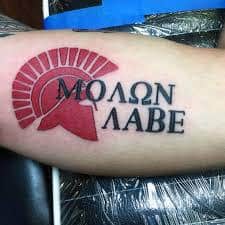 Molon-Labe-Tattoos-21