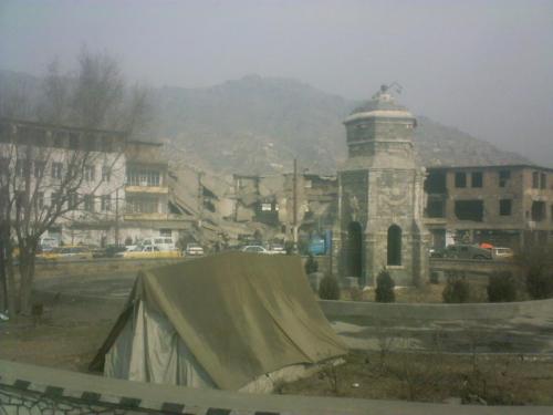 Kabul 2