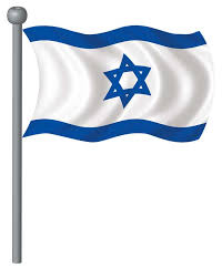 israel flag mini