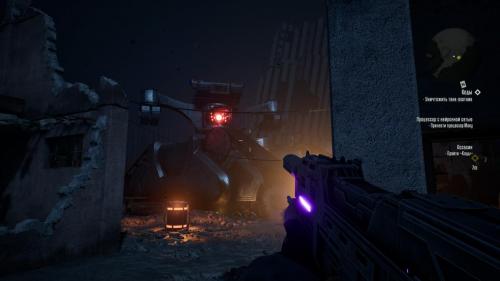 954740_screenshots_20200924032709_1