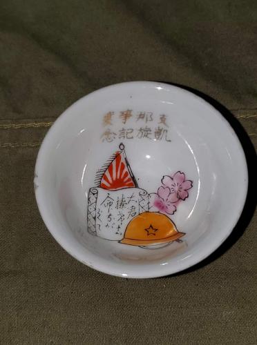 16:24:11 GMT-0500 (CDT)