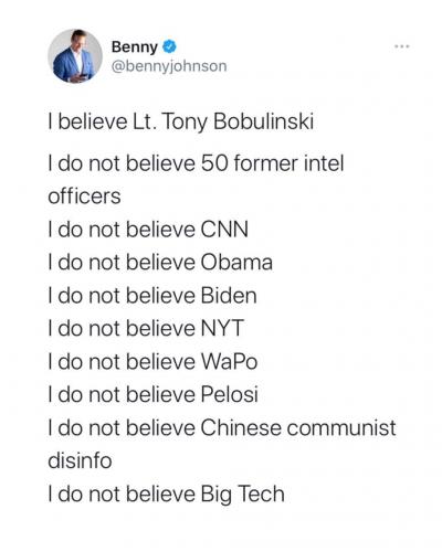 12:11:21 GMT-0400 (EDT)