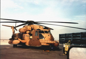 24608_1150082930511_6561439_n - Copy