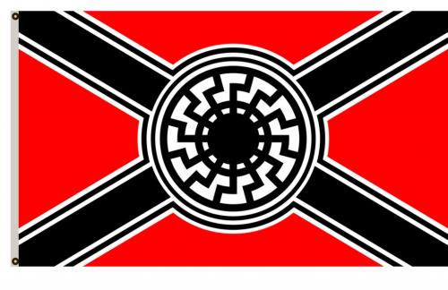 FF170227FY05-Fyon_Star_Wars_Star_Trek_fans_banner_Black_Sun_Flag_A04_1024x1024