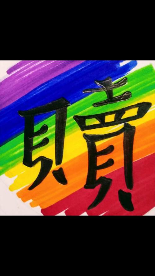 13:05:04 GMT-0500 (CDT)