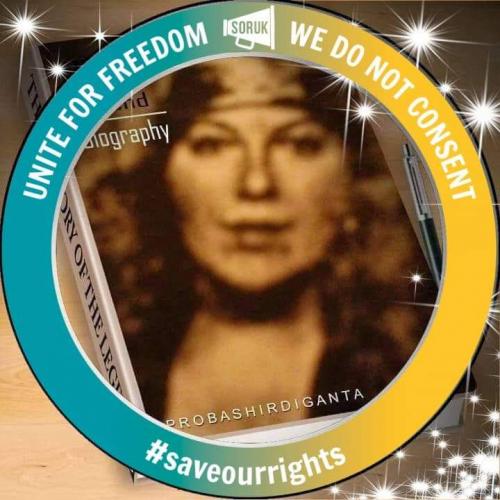 FB_IMG_1601097165312