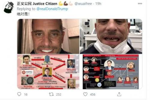 14:48:33 GMT-0400 (EDT)