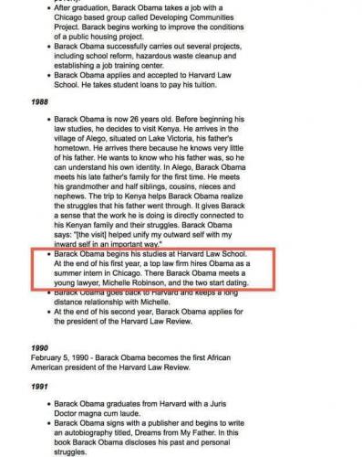 FB_IMG_1602582692981