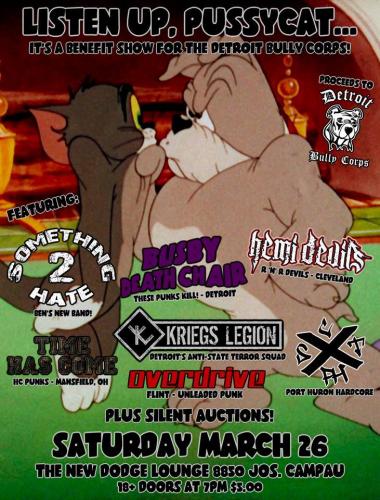 12494868_455519031325736_6015178201277610970_n