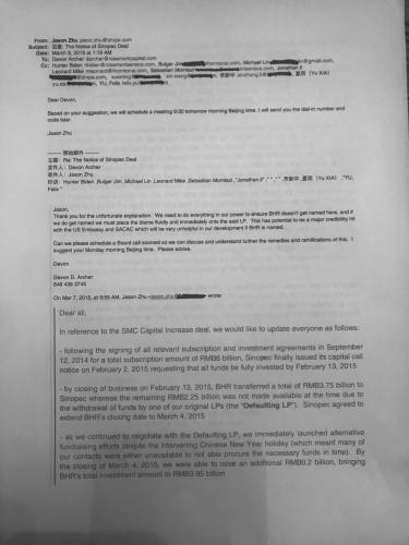 04:54:12 GMT-0400 (EDT)