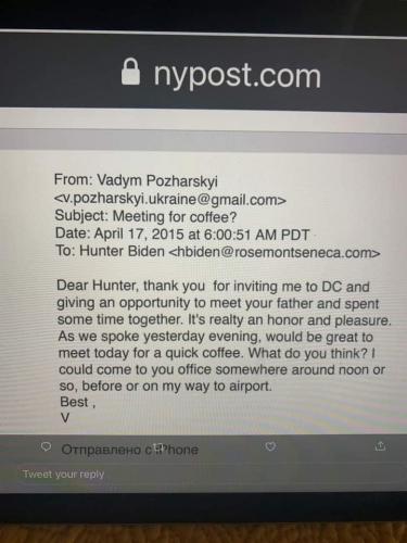 HunterBiden Email