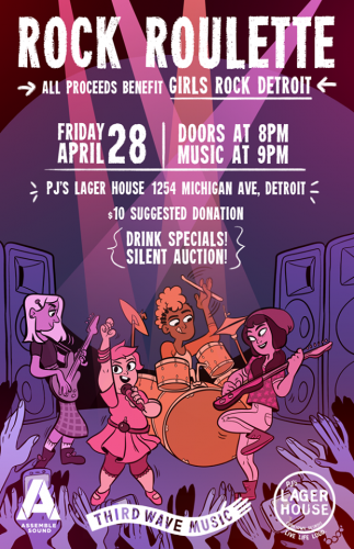 17862657_1881678335448304_7465923554011010223_n