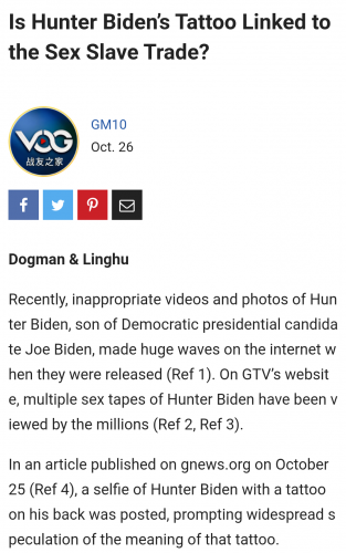 17:13:03 GMT-0400 (EDT)