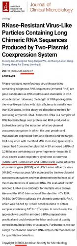 16:51:11 GMT+0100 (BST)