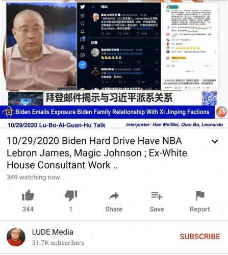 02:48:28 GMT+0000 (GMT)