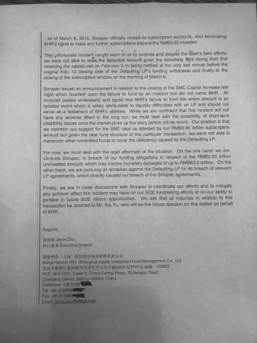 04:54:12 GMT-0400 (EDT)