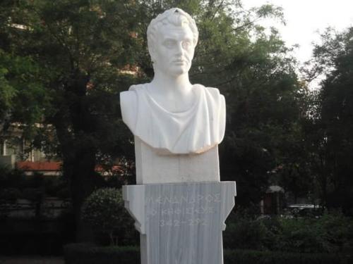 06:45:24 GMT+0100 (WAT)