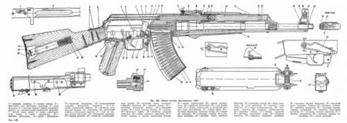 result_1599372570581