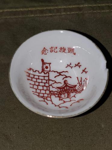 16:24:11 GMT-0500 (CDT)