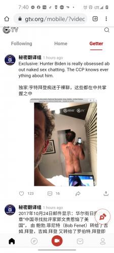 23:46:38 GMT-0700 (PDT)