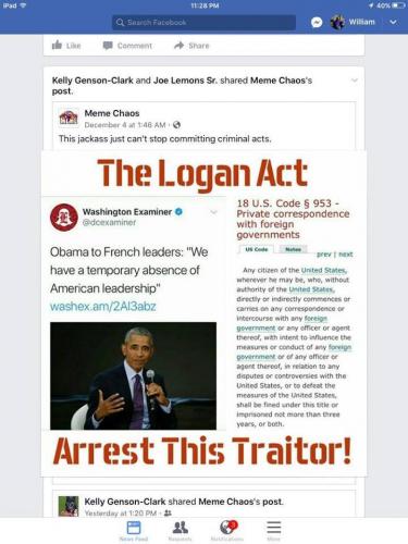 26169675_1922082324500061_1567375227403986894_n