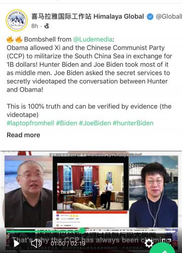 23:51:48 GMT-0400 (EDT)