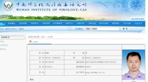 19:28:21 GMT+0000 (GMT)