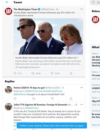 16:57:25 GMT-0700 (PDT)