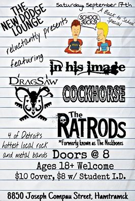 14222116_1050875478364284_1776747144135702167_n