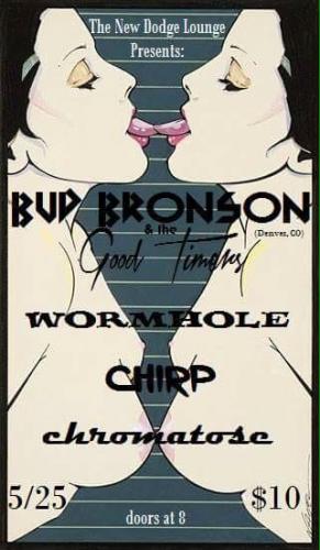 13177126_233413983691586_5862503592305149390_n