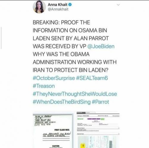 15:23:32 GMT-0500 (CDT)