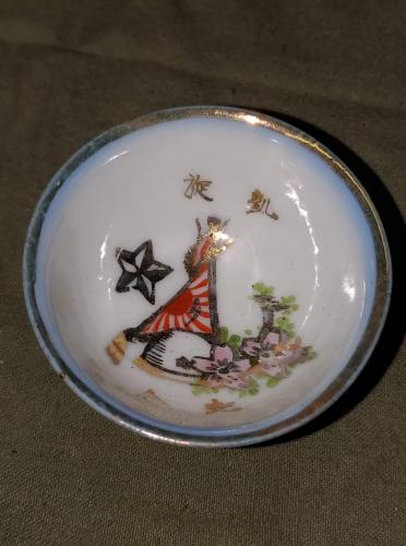 16:24:11 GMT-0500 (CDT)