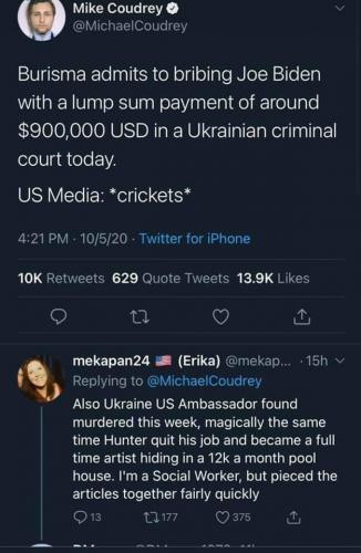 12:45:39 GMT-0300 (ADT)