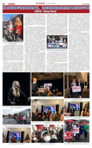 09:44:49 GMT-0500 (EST).image