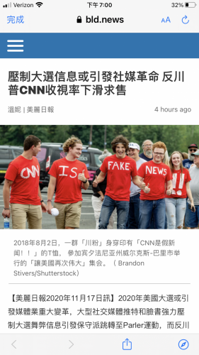 19:02:22 GMT-0500 (EST).image