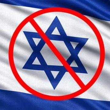 no star of david 45754060_1113721418790898_2654325484401197056_n