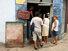 17:01:59 GMT-0800 (PST)