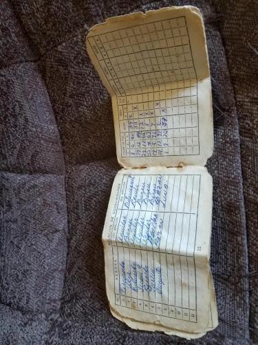 16:54:42 GMT-0800 (PST)