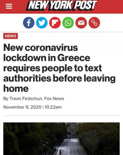 00:12:03 GMT-0600 (CST)