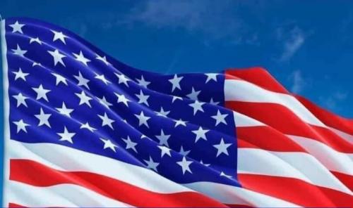 17:23:30 GMT-0500 (EST)