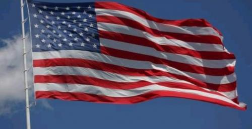 23:55:39 GMT+0100 (WAT)