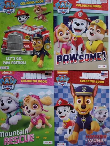 17:36:32 GMT-0600 (CST)