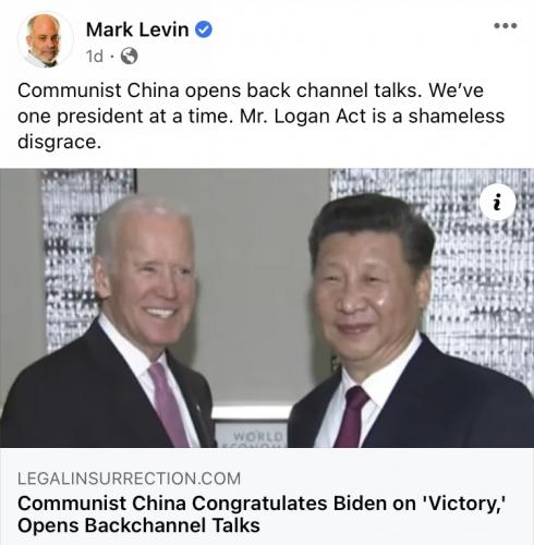 09:27:50 GMT-0500 (EST).image