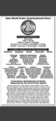 00:21:24 GMT-0600 (CST)