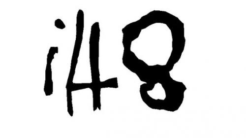 08:13:05 GMT-0600 (CST)