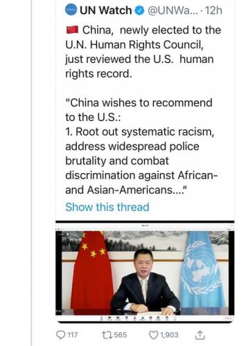 China_Lectures_USA_On_Rights
