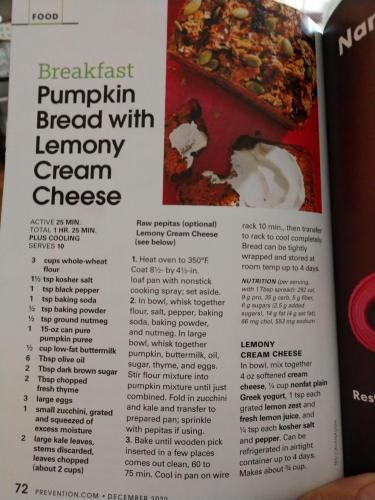 18:18:07 GMT-0700 (MST)