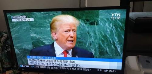 09:25:09 GMT+0000 (GMT)