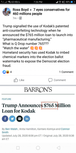 04:33:55 GMT+0800 (AWST)